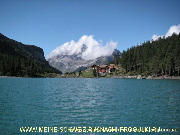 Meine-schweiz Image Hosting