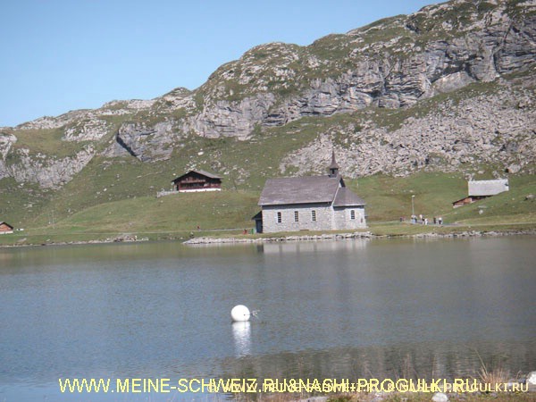 Meine-schweiz Image Hosting