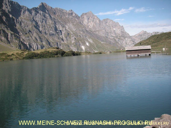 Meine-schweiz Image Hosting