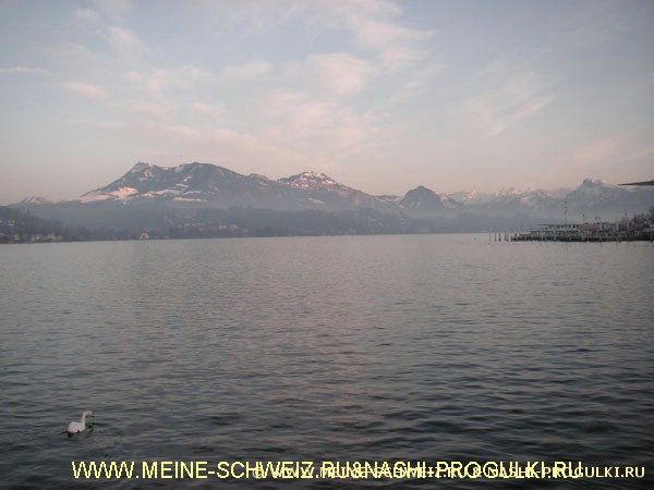 Meine-schweiz Image Hosting