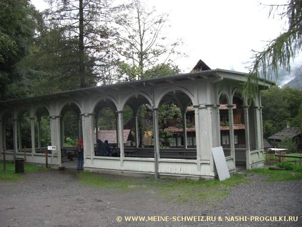 Www.meine-schweiz.ru  