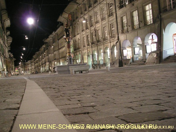 Www.meine-schweiz.ru - Video and Image Hosting