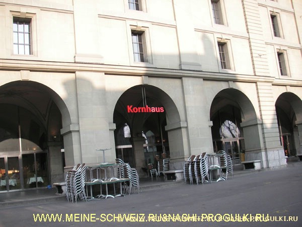 Www.meine-schweiz.ru - Video and Image Hosting