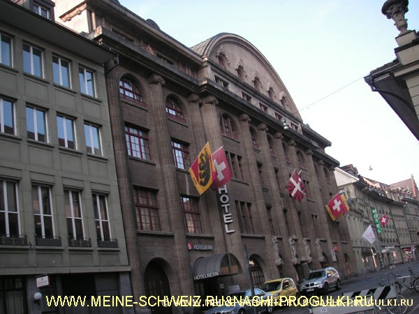 Www.meine-schweiz.ru - Video and Image Hosting